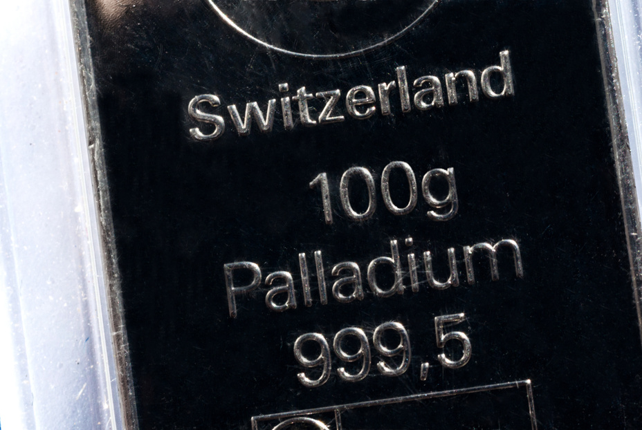The surface of a palladium ingot. Palladium bar weighing 100 grams